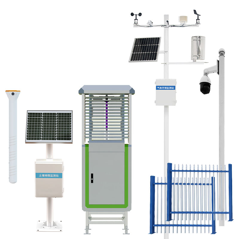 農業四情監(jiān)測系統